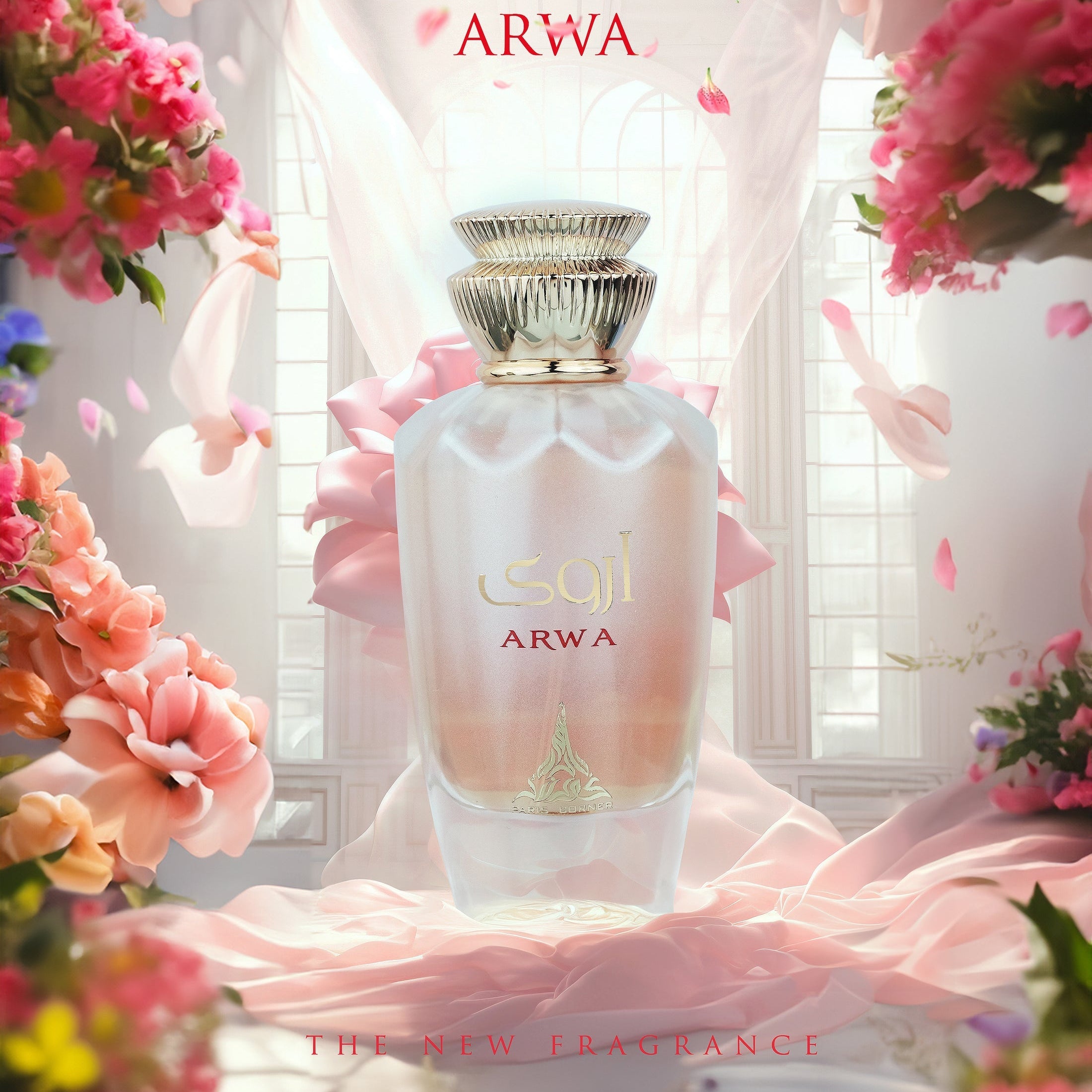 ARWA