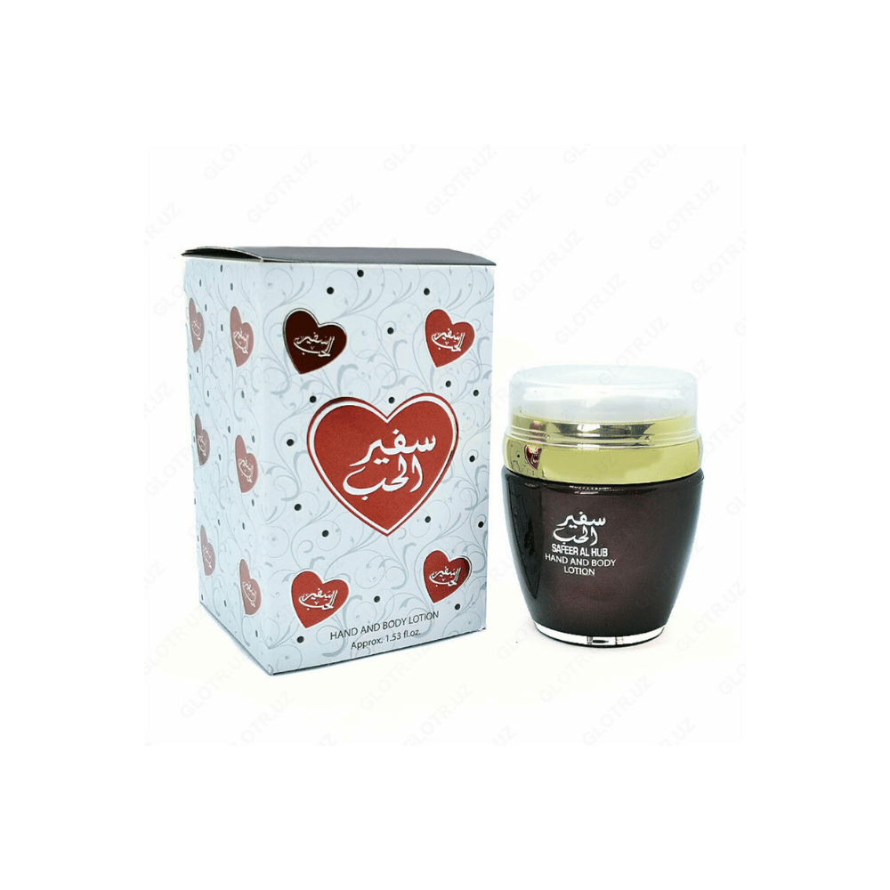 Hand- und Bodylotion Safeer Al Hub 1,53 fl.oz