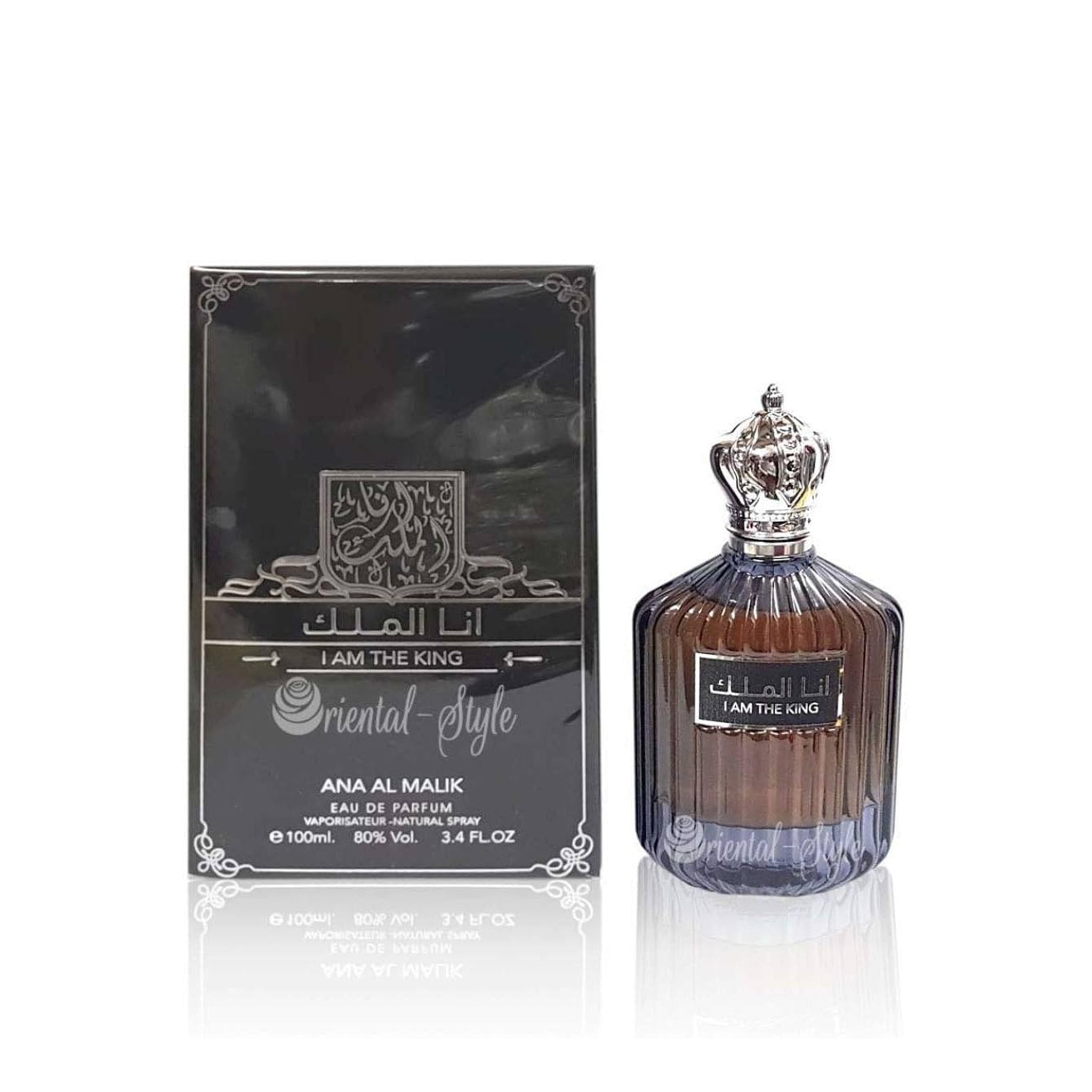 Ana Al Malik I Am King 100 Ml
