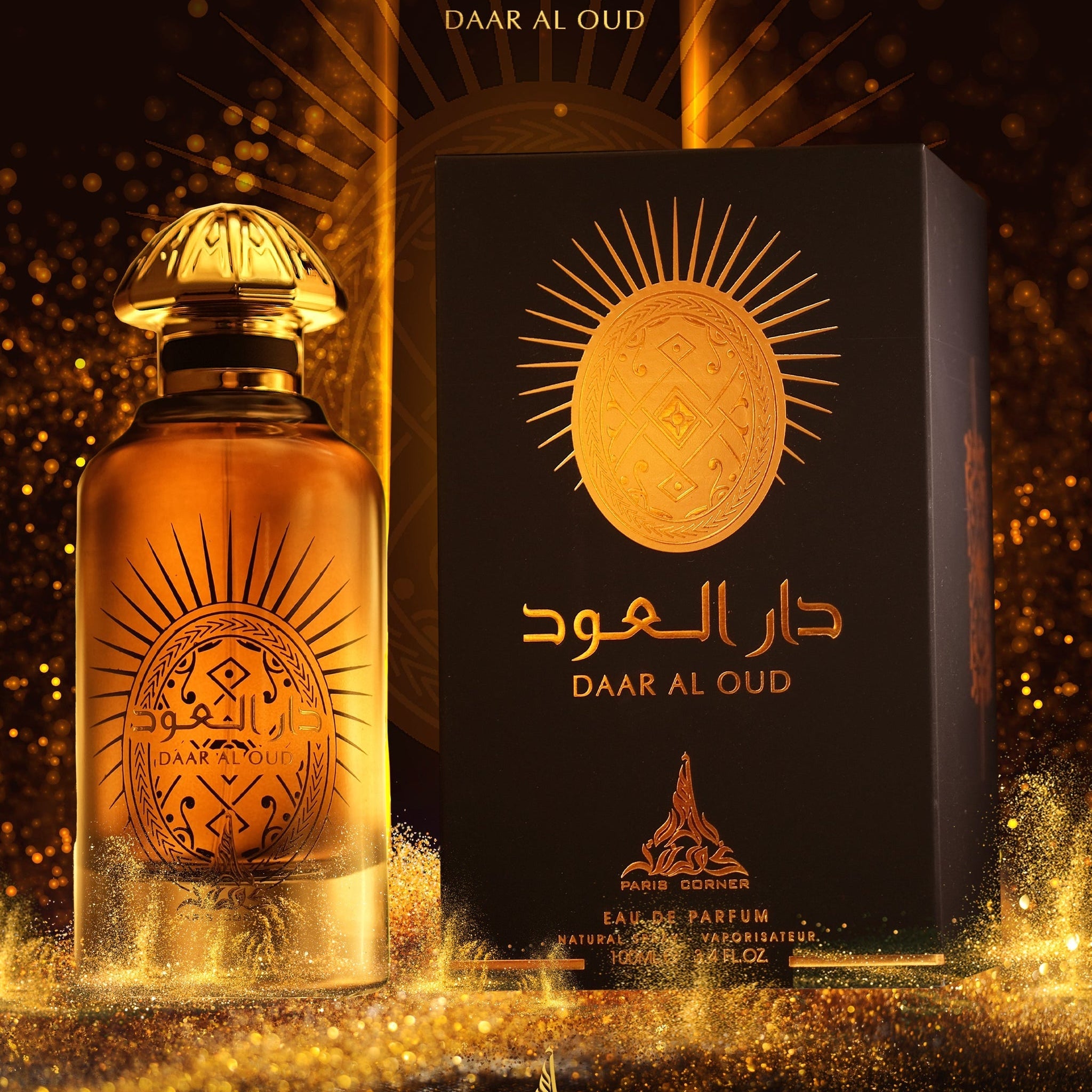 Dar Al Oud