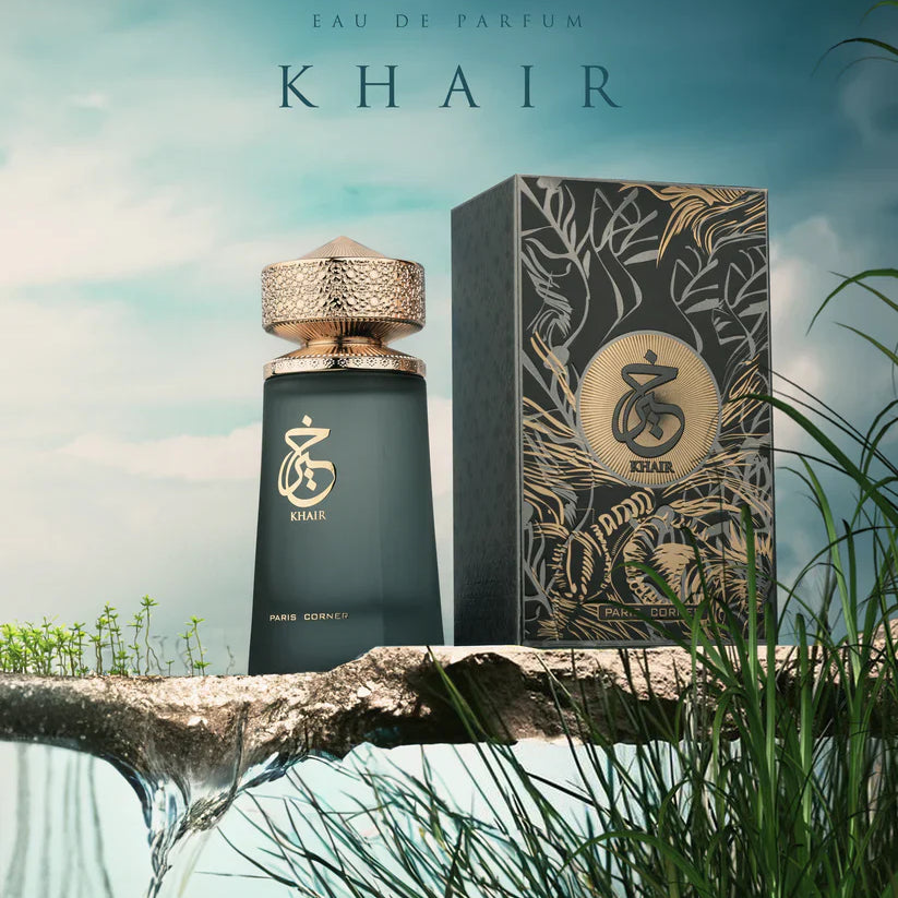 KHAIR